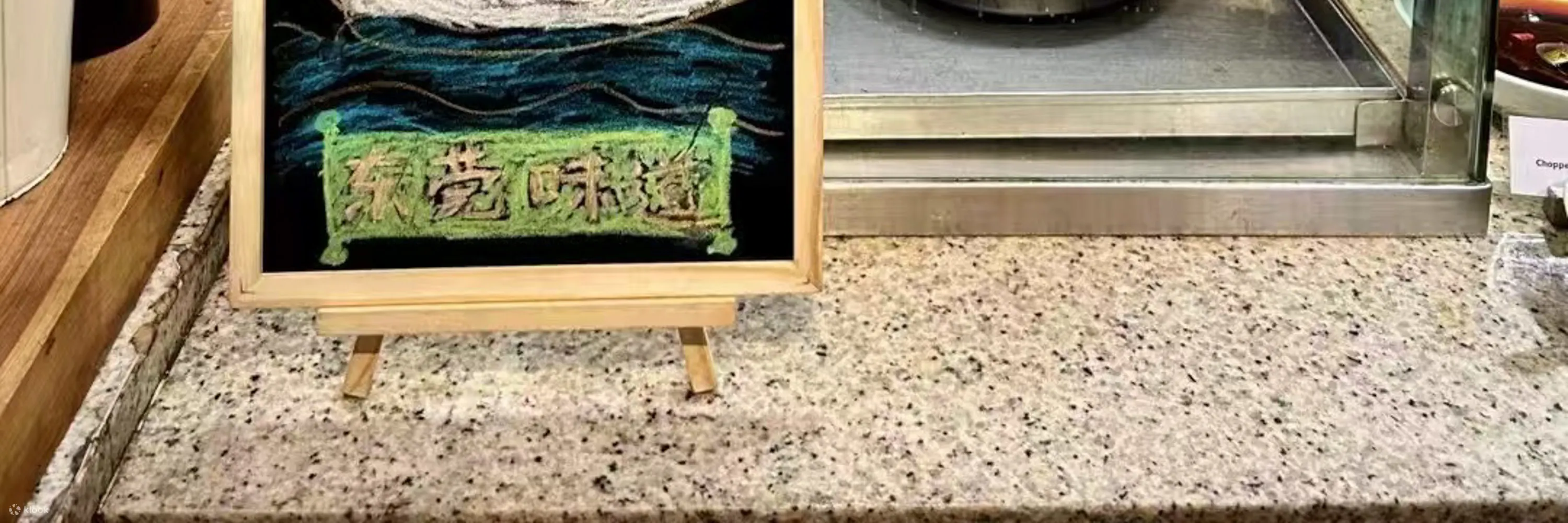 【年中大促】东莞松山湖凯悦酒店住宿套餐 | HYATT集团